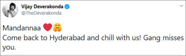 சில் பண்ணலாம்
