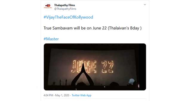 வேற லெவல் வெறித்தனம்