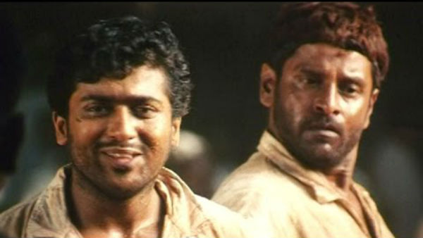 வியாபார அரசியல்