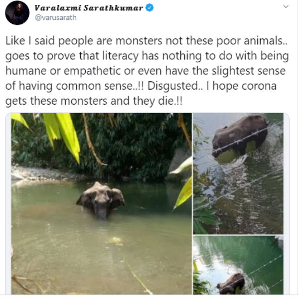 வரலக்ஷ்மி