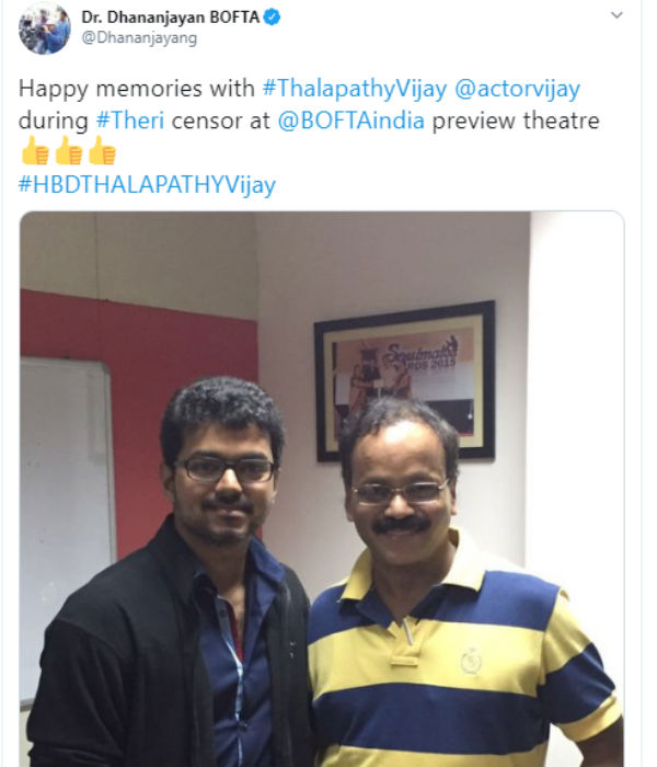 தெறி படத்தின் போது