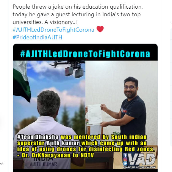 கொண்டாட்டத்தில் அஜித் ரசிகர்கள்