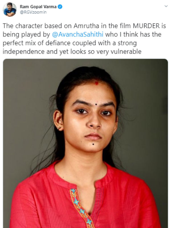 வழக்கு
