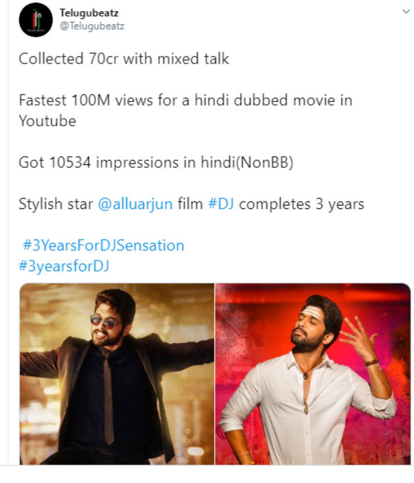 கலவையான விமர்சனம்