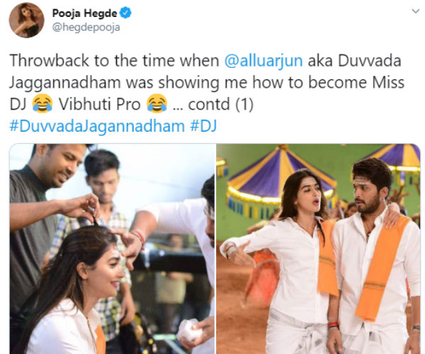 பூஜாவுக்கு விபூதி