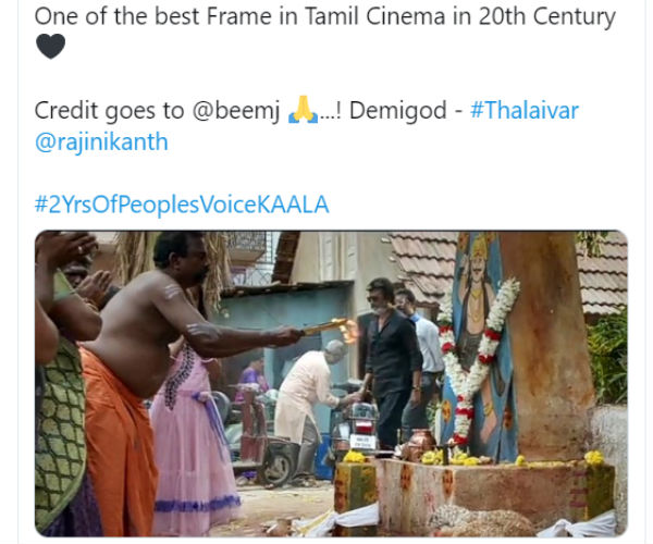 டெமி காட்