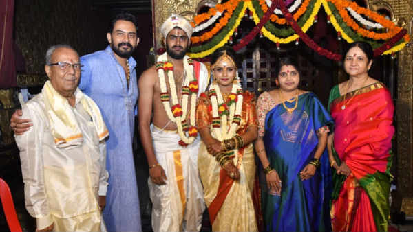 வாழ்த்துகள்