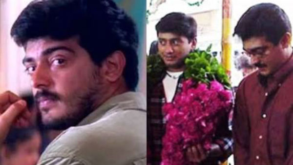 தலை குனிந்தவாறு