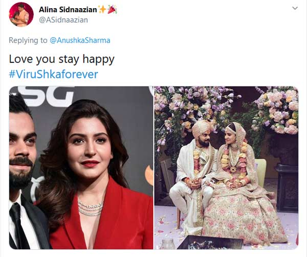 நல்லா இருங்க
