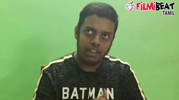 ஐ அம் வெய்ட்டிங்