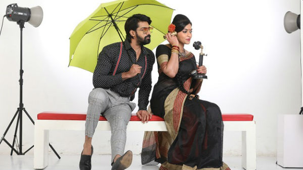 பெண்களை மையப்படுத்தி