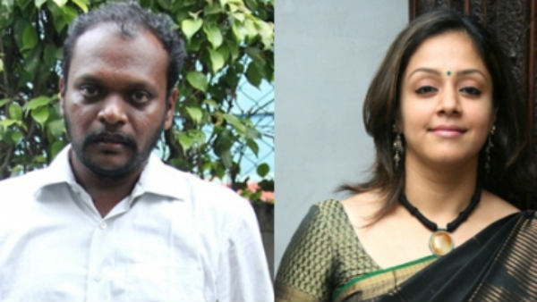 அதே துணிவு வேண்டும்