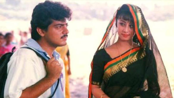 அஜித் ஷாலினி காதல்
