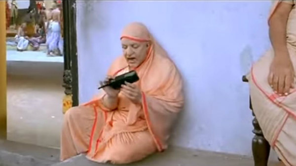 தன்னை வருத்திக்கொண்டு