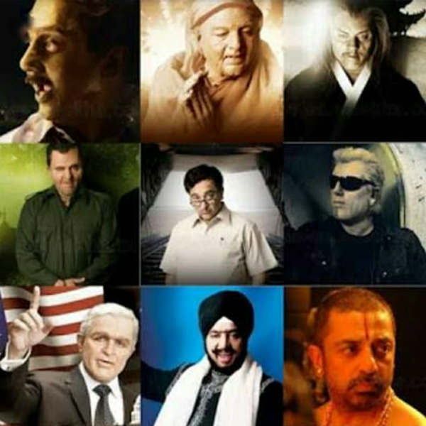 கடவுள் பக்தன் முதல்