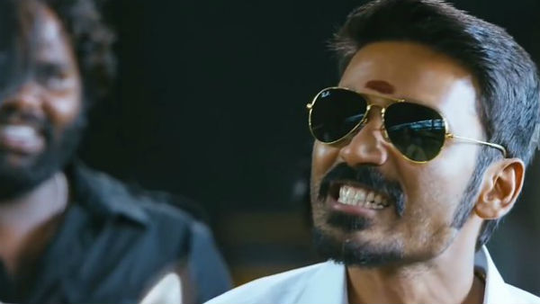 டி43