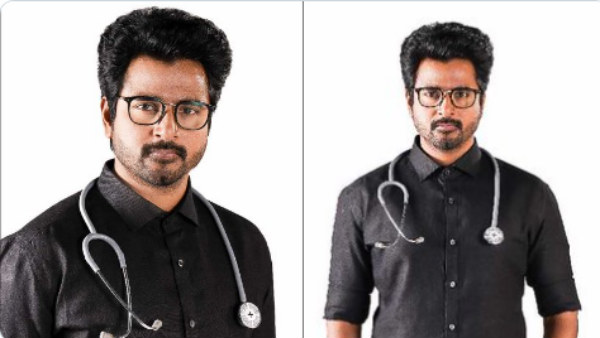 சிவகார்த்திகேயனின் டாக்டர்