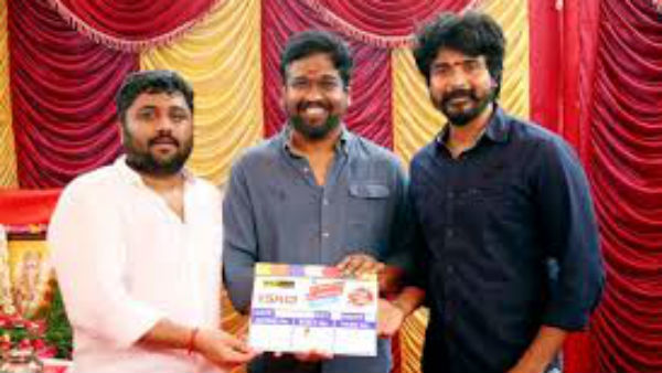 இன்று வரை