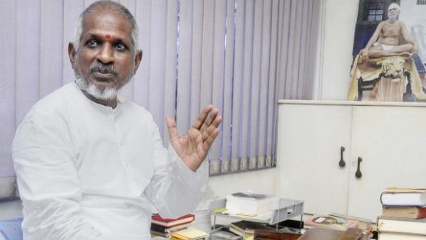 சிறந்த பின்னணி இசைக்கான விருது