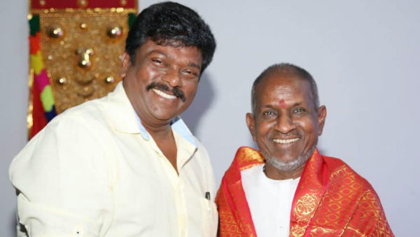 வாழ்த்து