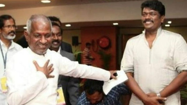 ஆணவம்