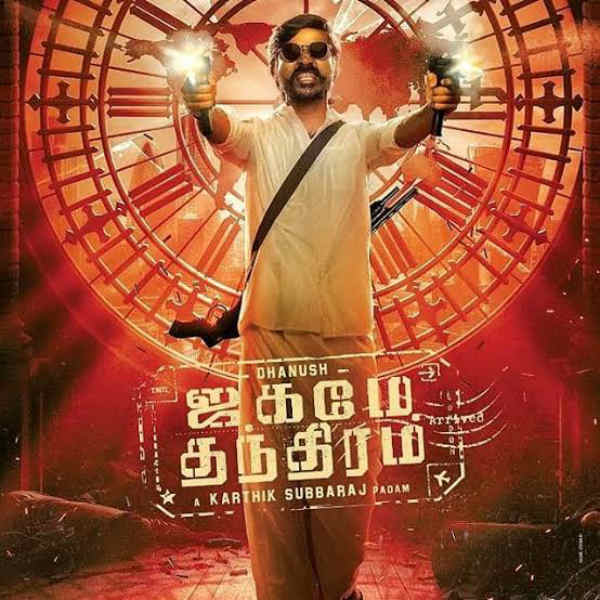 மேஜிக் இருக்கும்