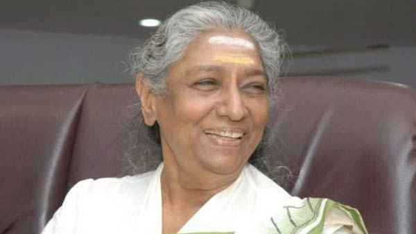 தவறான தகவல்
