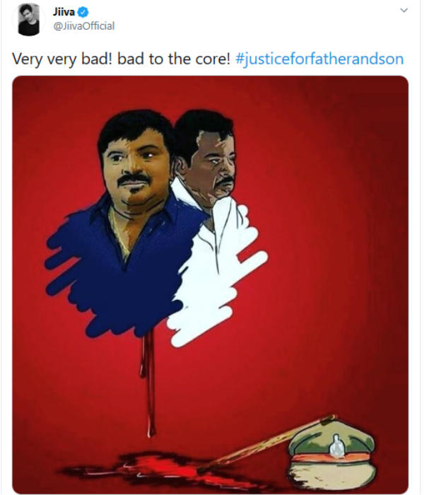 ஜீவா கண்டனம்