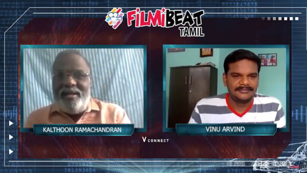 Kalthoon Ramachandran talks about Kannadasan and MSV birthday special! Kalthoon Ramachandran talks about Kannadasan and MSV birthday special!