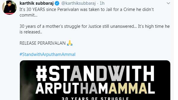 கார்த்திக் சுப்புராஜ் ஆதங்கம்