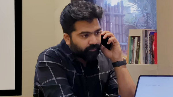 பொருத்தமான பெண்