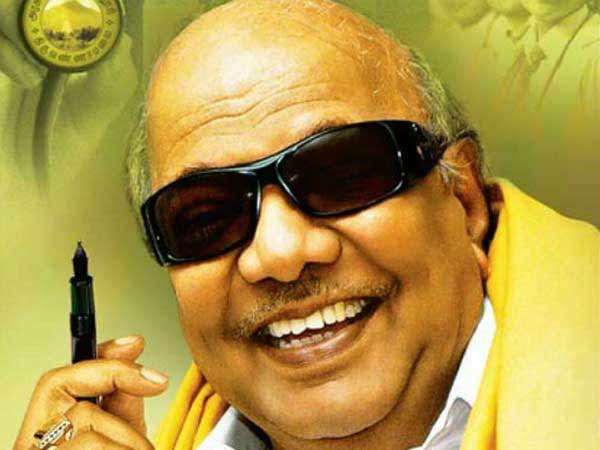 முதல் படம்