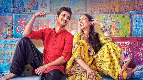 சாரா அலி கான் அறிமுகம்