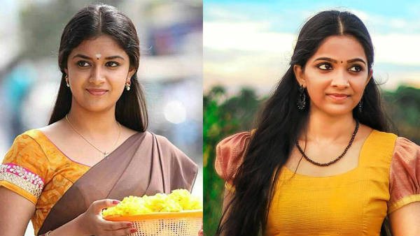 கீர்த்தி சுரேஷ் தோற்றம்