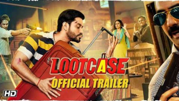 திரைத்துறையும்
