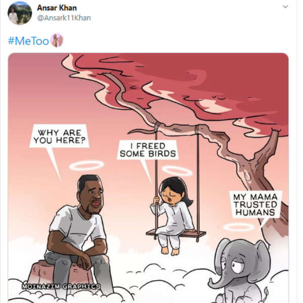 மீண்டும் ட்ரென்டிங்