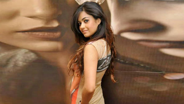 எனக்குத் தெரியாது