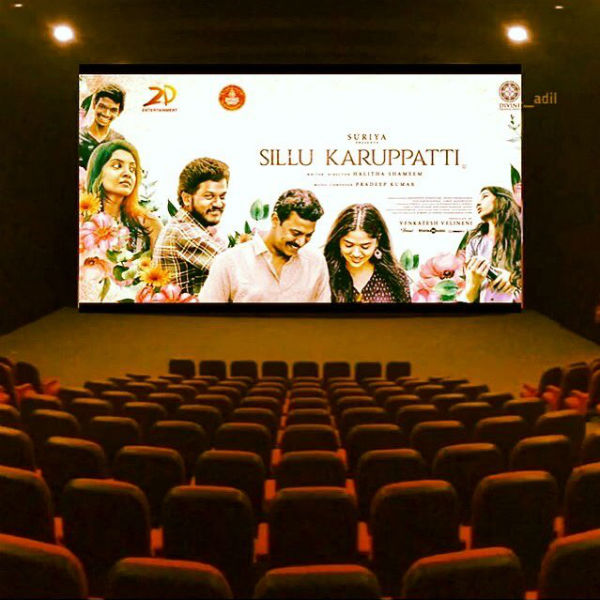 அனைத்து மொழி