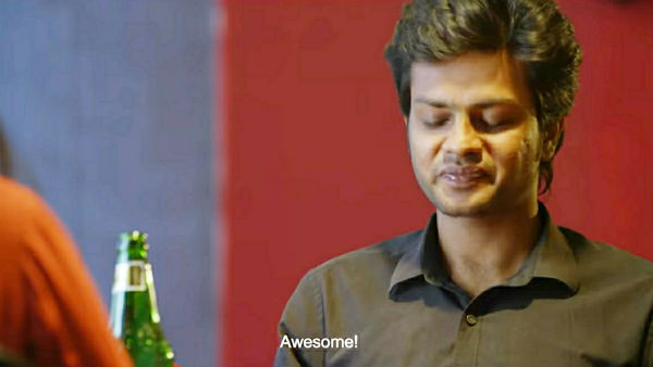 அழகான உரையாடல்கள்