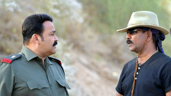 சம்பவம் நடந்த இடங்கள்