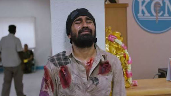 பிச்சைக்காரன்