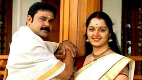 சிறப்பு நீதிமன்றம்