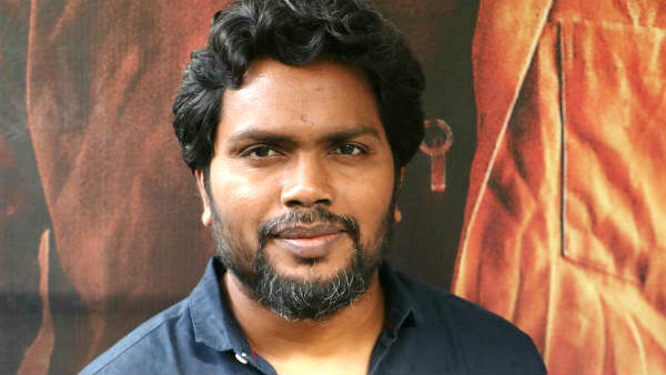 வெறிச் செயல்