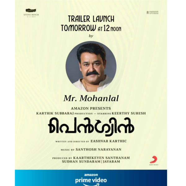 லால் சேட்டா