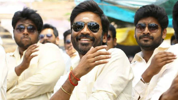தனுஷ் வெளியிடுகிறார்