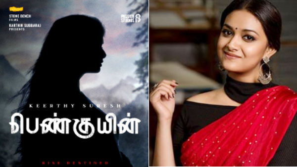அமேசான் பிரைமில்