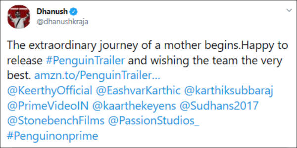 ரிலீஸ் செய்த பிரபலங்கள்