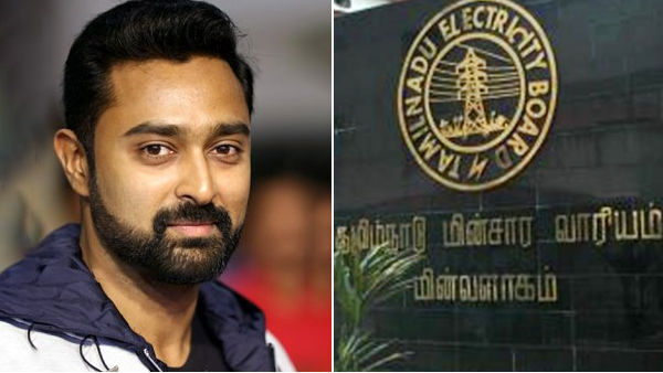உள்நோக்கமில்லை