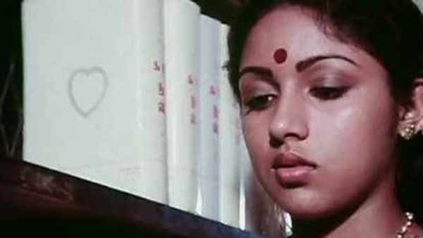 அடிப்படைகளை