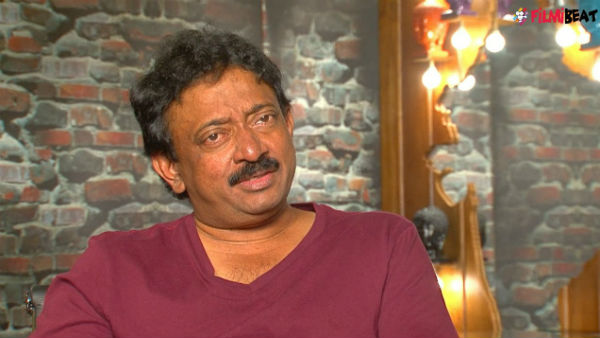 ஆபாச படம்